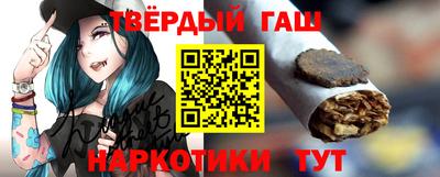 альфа пвп VHQ Можга