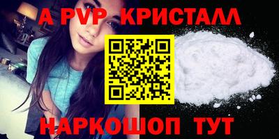 кокс Мариинск