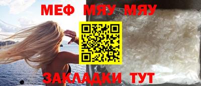 кокс Мариинск