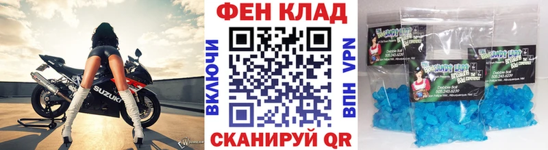 кракен как зайти  Торжок  Первитин винт 