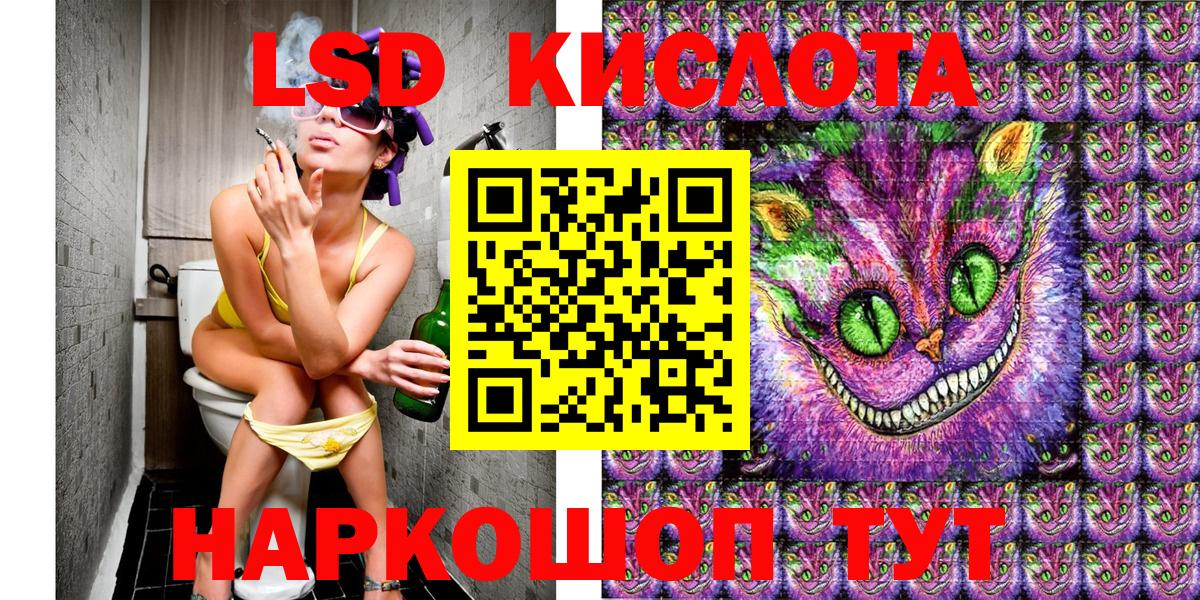 Наркотические марки 1500мкг  Вход с VPN  Наркотические марки 1500мкг  Торжок 